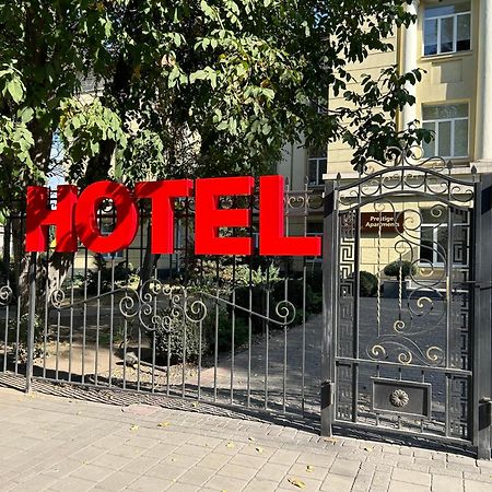 Prestige Apartments Kamjanszke Kültér fotó